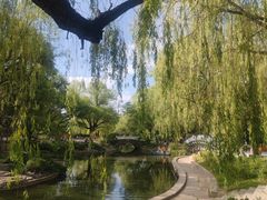 -满都海公园