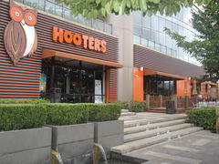 门面-Hooters猫头鹰餐厅(淮海路店)