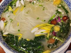 -香麒园·过桥米线·南湖雅宴