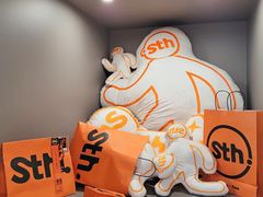 -sth more(会展航洋城店)