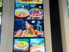 -恒生商业广场(上丰店)