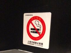 -上海书城(福州路店)