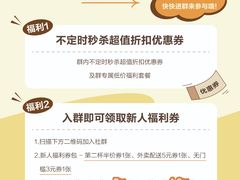 -宜北町(金源店)