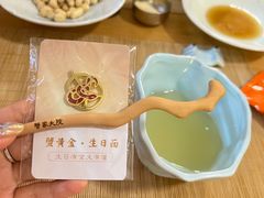 -蟹家大院(外滩店)