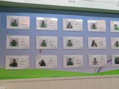 -学知乐教育·幼小衔接·小学科辅导(嘉定镇校区)