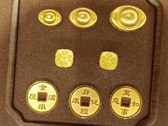 -首开·龙湖成都西宸天街
