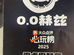 -秦始皇帝陵博物院-丽山园