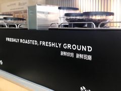 -瑞幸咖啡(重医附二院江南院区店)