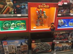 -乐高授权专卖店(南开大悦城店)