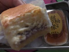 -好利来(南塔店)