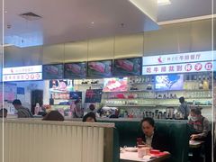 大堂-杯子红牛排(创意产业园店)