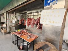 -牛味十足传统美食(凤凰西街店)