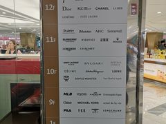 -乐天免税店(明洞店)