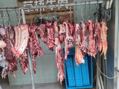 -草桥清真牛肉锅贴扁食店