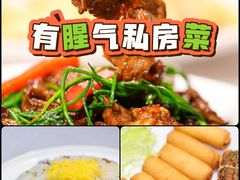 -有腥气私房菜·寻味顺德