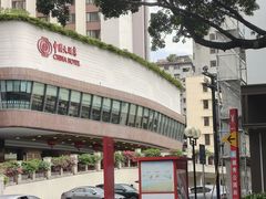 -广州中国大酒店
