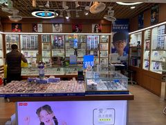 -上海网星眼镜批发·蔡司依视路官方授权(三叶眼镜城店)