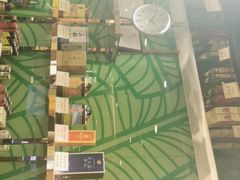 -紫光园(顺义店)