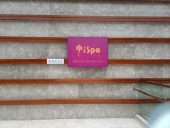 -iSpa