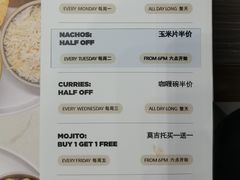 菜单-Side Street街旁(交道口店)