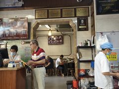 -伍湛记 · 广州老字号(龙津中路店)