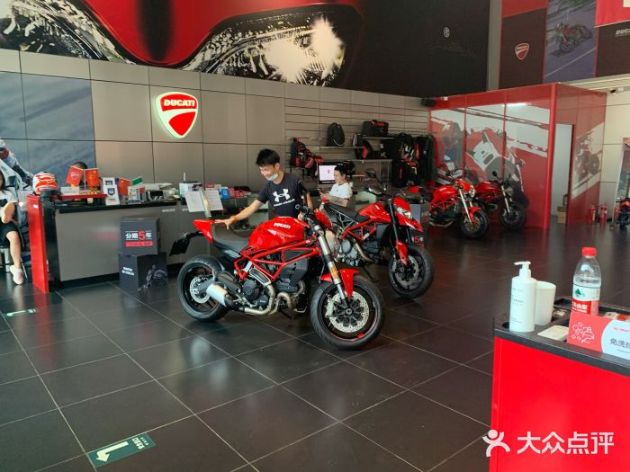 美杜行杜卡迪摩托车4S店(湘府中路店)图片
