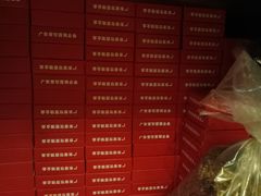 -湘当爱·鲜煮现炒(松岗立业路店)