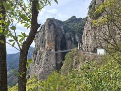 -雁荡山风景名胜区