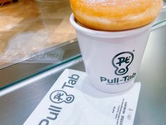 -Pull-Tab拉环咖啡(杭州市上城区来福士中心店)