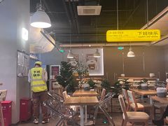 -下酒(华熙店)