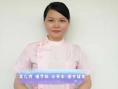 -大班家政月嫂育儿嫂(深圳NO.1店)
