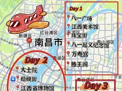 -南昌西站