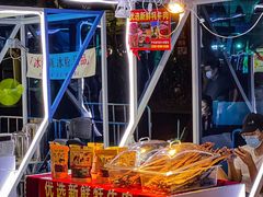 -深圳龙华星河COCO City(民治店)