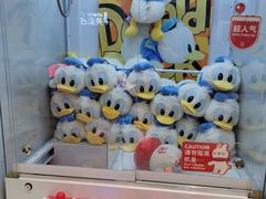 -LLJ夹机占(清河万象汇店)