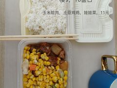 -扬州大学扬子津校区润园餐厅