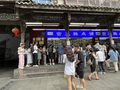 -宫廷糕点铺