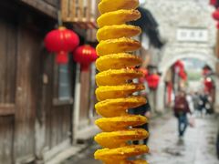 -紫阳古街