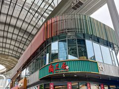 -陶兰居·香港饭店·海鲜大排档(圆融时代广场店)