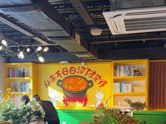 -钢管厂五区小郡肝火锅串串香(清河店)