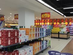 -河马鲜生超市