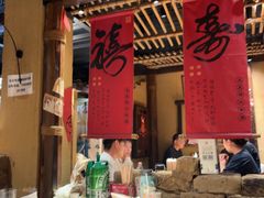 -串盟烧烤·长沙美食地标(星沙店)