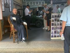 -溪口-滕头旅游景区