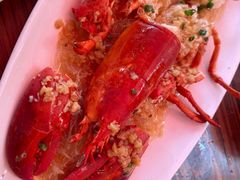 清蒸大龙虾-琼大师东方烤乳猪(亚特兰蒂斯店)