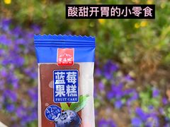 -大润发(康桥店)