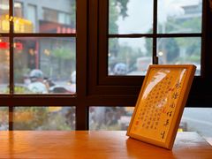 -旧雨咖啡·CoffeeFORU(黄村奥体店)
