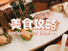 -揽季锅物会.福建黄鱼.海鲜姿造(五四路店)