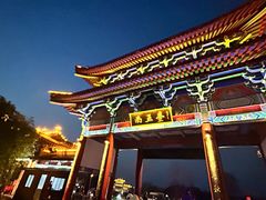 -终南山南五台景区