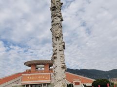 -中国闽台缘博物馆