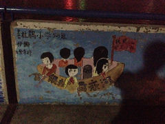钱塘江大桥-钱塘江大桥