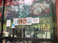 -天泽祥鼓楼馒头(北河沿大街店)